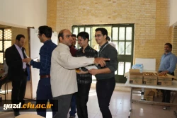 آزمون اصلح مهارت آموزان ماده 28 دانشگاه فرهنگیان استان، در سالن فجر دانشگاه یزد برگزار شد.

 9