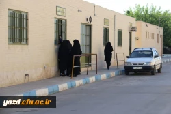 آزمون اصلح مهارت آموزان ماده 28 دانشگاه فرهنگیان استان، در سالن فجر دانشگاه یزد برگزار شد.

 11