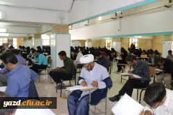آزمون اصلح مهارت آموزان ماده 28 دانشگاه فرهنگیان استان، در سالن فجر دانشگاه یزد برگزار شد.

 13