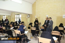 آزمون اصلح مهارت آموزان ماده 28 دانشگاه فرهنگیان استان، در سالن فجر دانشگاه یزد برگزار شد.

 16