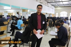 آزمون اصلح مهارت آموزان ماده 28 دانشگاه فرهنگیان استان، در سالن فجر دانشگاه یزد برگزار شد.

 17