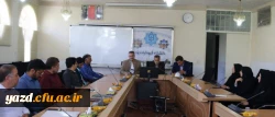 برگزاری جلسه عوامل اجرایی آزمون اصلح دانشگاه فرهنگیان استان یزد
 2