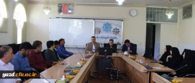 برگزاری جلسه عوامل اجرایی آزمون اصلح دانشگاه فرهنگیان استان یزد