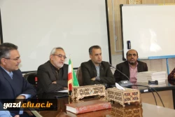 مراسم تکریم و تجلیل از تلاش های نیروهای شرکتی دانشگاه فرهنگیان یزد

 3