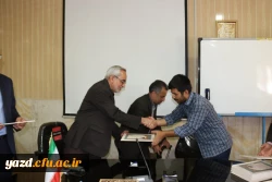 مراسم تکریم و تجلیل از تلاش های نیروهای شرکتی دانشگاه فرهنگیان یزد

 7