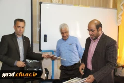 مراسم تکریم و تجلیل از تلاش های نیروهای شرکتی دانشگاه فرهنگیان یزد
 9