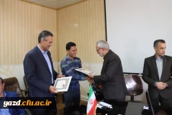 مراسم تکریم و تجلیل از تلاش های نیروهای شرکتی دانشگاه فرهنگیان یزد
 10