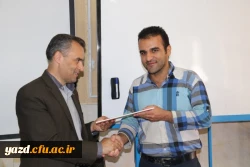 مراسم تکریم و تجلیل از تلاش های نیروهای شرکتی دانشگاه فرهنگیان یزد
 14