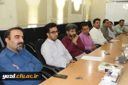 جلسه هماهنگی عوامل اجرایی ستاد مصاحبه پذیرفته شدگان چند برابر ظرفیت دانشگاه فرهنگیان یزد


 6