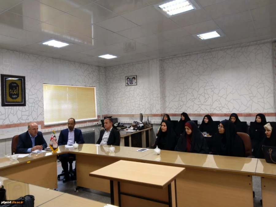 جلسه هماهنگی اعضای گروه های مصاحبه پذیرفته شدگان چند برابر ظرفیت دانشگاه فرهنگیان یزد 4