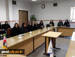 جلسه هماهنگی اعضای گروه های مصاحبه پذیرفته شدگان چند برابر ظرفیت دانشگاه فرهنگیان یزد 5