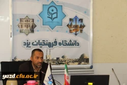 در راستای بیانیه گام دوم انقلاب اسلامی و اجرای منویات و توصیه های مقام معظم رهبری(مدظله العالی) برگزار شد:

دوره بالندگی سبک زندگی اسلامی و مهارت های زندگی
 6