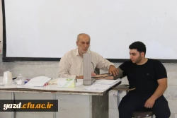 با حضور در پردیس های شهیدان پاک نژاد و حضرت فاطمه الزهرا (س) انجام شد:

بازدید مسئولین دانشگاه فرهنگیان و اداره کل آموزش و پرورش استان از روند برگزاری مصاحبه پذیرفته شدگان چند برابر ظرفیت دانشگاه فرهنگیان یزد
 3