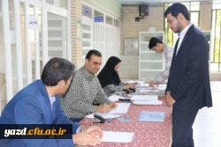 با حضور در پردیس های شهیدان پاک نژاد و حضرت فاطمه الزهرا (س) انجام شد:

بازدید مسئولین دانشگاه فرهنگیان و اداره کل آموزش و پرورش استان از روند برگزاری مصاحبه پذیرفته شدگان چند برابر ظرفیت دانشگاه فرهنگیان یزد
 4