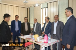 با حضور در پردیس های شهیدان پاک نژاد و حضرت فاطمه الزهرا (س) انجام شد:

بازدید مسئولین دانشگاه فرهنگیان و اداره کل آموزش و پرورش استان از روند برگزاری مصاحبه پذیرفته شدگان چند برابر ظرفیت دانشگاه فرهنگیان یزد
 9