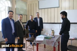 با حضور در پردیس های شهیدان پاک نژاد و حضرت فاطمه الزهرا (س) انجام شد:

بازدید مسئولین دانشگاه فرهنگیان و اداره کل آموزش و پرورش استان از روند برگزاری مصاحبه پذیرفته شدگان چند برابر ظرفیت دانشگاه فرهنگیان یزد
 12