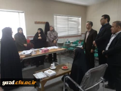 با حضور در پردیس های شهیدان پاک نژاد و حضرت فاطمه الزهرا (س) انجام شد:

بازدید مسئولین دانشگاه فرهنگیان و اداره کل آموزش و پرورش استان از روند برگزاری مصاحبه پذیرفته شدگان چند برابر ظرفیت دانشگاه فرهنگیان یزد
 13