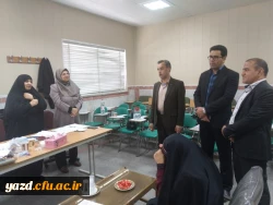 با حضور در پردیس های شهیدان پاک نژاد و حضرت فاطمه الزهرا (س) انجام شد:

بازدید مسئولین دانشگاه فرهنگیان و اداره کل آموزش و پرورش استان از روند برگزاری مصاحبه پذیرفته شدگان چند برابر ظرفیت دانشگاه فرهنگیان یزد
 14