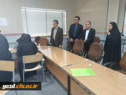 با حضور در پردیس های شهیدان پاک نژاد و حضرت فاطمه الزهرا (س) انجام شد:

بازدید مسئولین دانشگاه فرهنگیان و اداره کل آموزش و پرورش استان از روند برگزاری مصاحبه پذیرفته شدگان چند برابر ظرفیت دانشگاه فرهنگیان یزد
 15