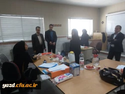 با حضور در پردیس های شهیدان پاک نژاد و حضرت فاطمه الزهرا (س) انجام شد:

بازدید مسئولین دانشگاه فرهنگیان و اداره کل آموزش و پرورش استان از روند برگزاری مصاحبه پذیرفته شدگان چند برابر ظرفیت دانشگاه فرهنگیان یزد
 17
