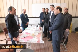 گزارش تصویری بازدید مدیر کل آموزش و پرورش استان، از روند گزینش معرفی شدگان چند برابر ظرفیت، دانشگاه فرهنگیان یزد 2