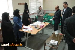 گزارش تصویری بازدید مدیر کل آموزش و پرورش استان، از روند گزینش معرفی شدگان چند برابر ظرفیت، دانشگاه فرهنگیان یزد 9