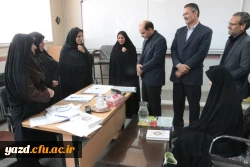 گزارش تصویری بازدید مدیر کل آموزش و پرورش استان، از روند گزینش معرفی شدگان چند برابر ظرفیت، دانشگاه فرهنگیان یزد 12