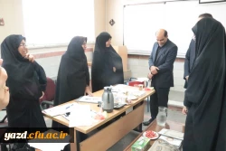 گزارش تصویری بازدید مدیر کل آموزش و پرورش استان، از روند گزینش معرفی شدگان چند برابر ظرفیت، دانشگاه فرهنگیان یزد 14