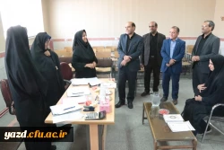 گزارش تصویری بازدید مدیر کل آموزش و پرورش استان، از روند گزینش معرفی شدگان چند برابر ظرفیت، دانشگاه فرهنگیان یزد 15