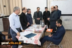 گزارش تصویری بازدید مدیر کل آموزش و پرورش استان، از روند گزینش معرفی شدگان چند برابر ظرفیت، دانشگاه فرهنگیان یزد 17