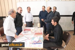 گزارش تصویری بازدید مدیر کل آموزش و پرورش استان، از روند گزینش معرفی شدگان چند برابر ظرفیت، دانشگاه فرهنگیان یزد 18