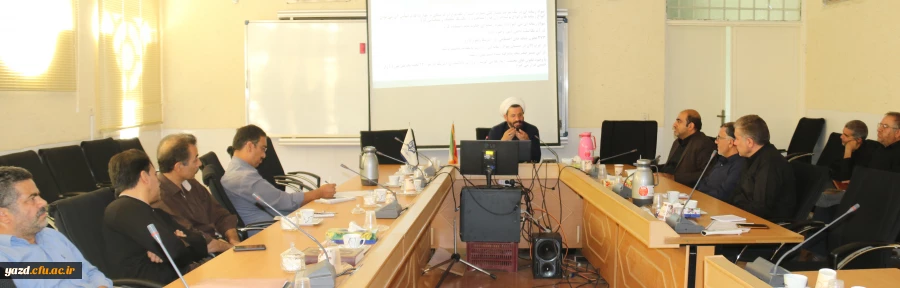 در راستای بیانیه گام دوم انقلاب اسلامی، در دانشگاه فرهنگیان یزد برگزار شد:

دوره بالندگی الزامات، چالش ها و قابلیت های شبکه های اجتماعی و کاربرد آن در آموزش
 2