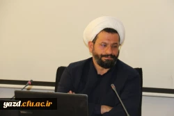 در راستای بیانیه گام دوم انقلاب اسلامی، در دانشگاه فرهنگیان یزد برگزار شد:

دوره بالندگی الزامات، چالش ها و قابلیت های شبکه های اجتماعی و کاربرد آن در آموزش
 6