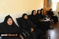 در راستای بیانیه گام دوم انقلاب اسلامی، در دانشگاه فرهنگیان یزد برگزار شد:

دوره بالندگی الزامات، چالش ها و قابلیت های شبکه های اجتماعی و کاربرد آن در آموزش
 8