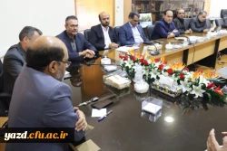 در جهت تامین کسری فضای خوابگاهی پردیس خواهران یزد انجام شد:

دیدار هیئت رئیسه دانشگاه فرهنگیان استان یزد با مدیر کل آموزش و پرورش استان
 9