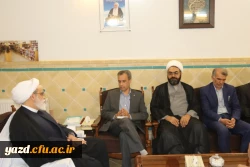 دیدار اعضای بنیاد خیرین حامی دانشگاه فرهنگیان یزد با امام جمعه موقت یزد 6