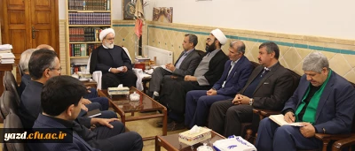 دیدار اعضای بنیاد خیرین حامی دانشگاه فرهنگیان یزد با امام جمعه موقت یزد