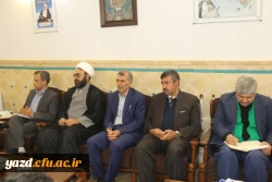 دیدار اعضای بنیاد خیرین حامی دانشگاه فرهنگیان یزد با امام جمعه موقت یزد 13