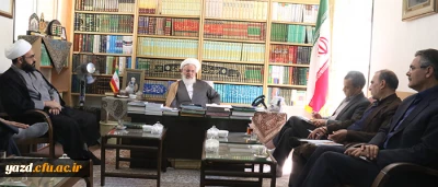 دیدار هیأت رئیسه دانشگاه فرهنگیان یزد با نماینده ولی فقیه و امام جمعه یزد