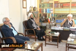 دیدار هیأت رئیسه دانشگاه فرهنگیان یزد با نماینده ولی فقیه و امام جمعه یزد 6