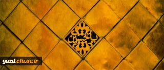 نماهنگ عشق اول و آخر من