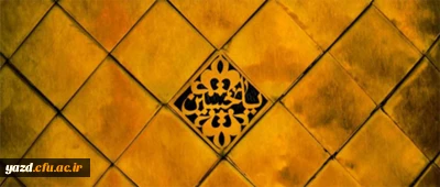 نماهنگ عشق اول و آخر من