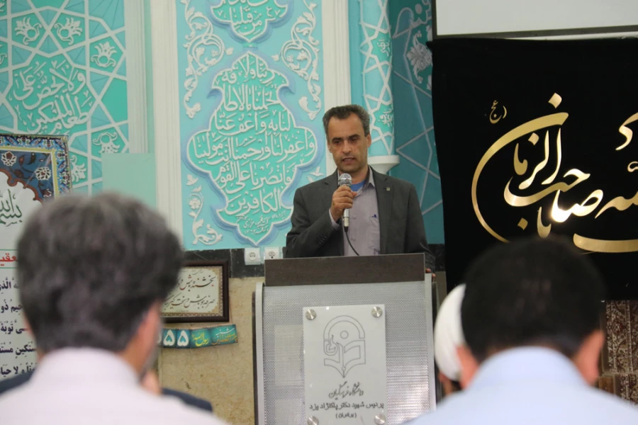 آئین افتتاح هیئت مذهبی نور الحسین(علیه السلام) استادان و کارکنان دانشگاه فرهنگیان استان یزد 4