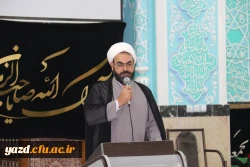 آئین افتتاح هیئت مذهبی نور الحسین(علیه السلام) استادان و کارکنان دانشگاه فرهنگیان استان یزد 5