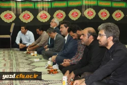 آئین افتتاح هیئت مذهبی نور الحسین(علیه السلام) استادان و کارکنان دانشگاه فرهنگیان استان یزد 6