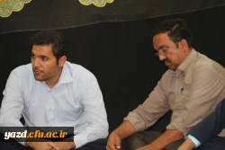 آئین افتتاح هیئت مذهبی نور الحسین(علیه السلام) استادان و کارکنان دانشگاه فرهنگیان استان یزد 9