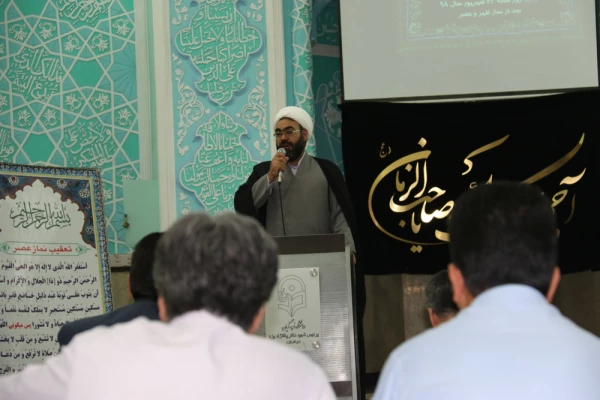 آئین افتتاح هیئت مذهبی نور الحسین(علیه السلام) استادان و کارکنان دانشگاه فرهنگیان استان یزد 2