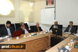 در جلسه شورای فرهنگی اجتماعی دانشگاه فرهنگیان یزد تصویب شد:

کلیات برنامه های فرهنگی سال تحصیلی 99-98
 6