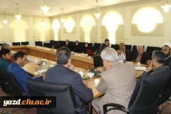 در جلسه شورای فرهنگی اجتماعی دانشگاه فرهنگیان یزد تصویب شد:

کلیات برنامه های فرهنگی سال تحصیلی 99-98
 9