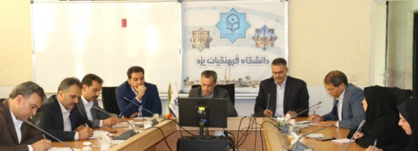 نشست هماهنگی امور کارورزی با مسئولین آموزش و پرورش استان
 2